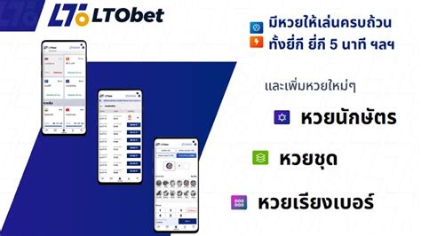 9ltobet