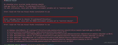 electron-rebuild