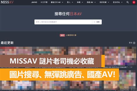 missav00